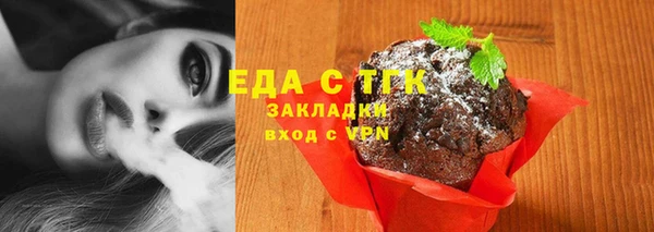 кокаин VHQ Себеж