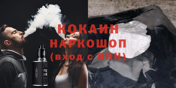 гашик Аркадак