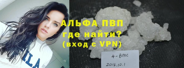 MDMA Арсеньев