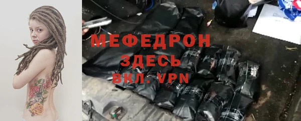 винт Свободный