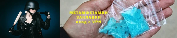 гашик Аркадак