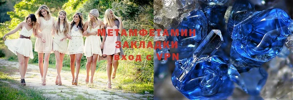 гашик Аркадак