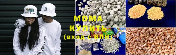 гашик Аркадак