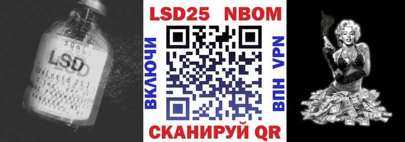 это какой сайт  Сосновый Бор  Лсд 25 экстази ecstasy 